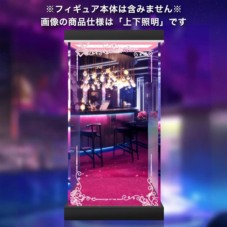 Amazon.co.jp: 専用 アクリルケース アズールレーン プリンツ
